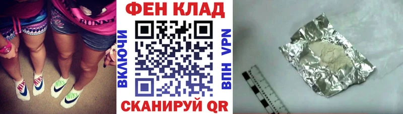 Амфетамин 98%  Купить  Коркино 