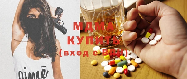 mdpv Балашиха