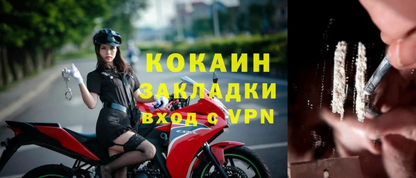 круглые Козловка