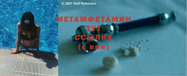 гидропоника Козельск