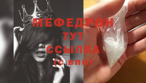 соль ск Коряжма
