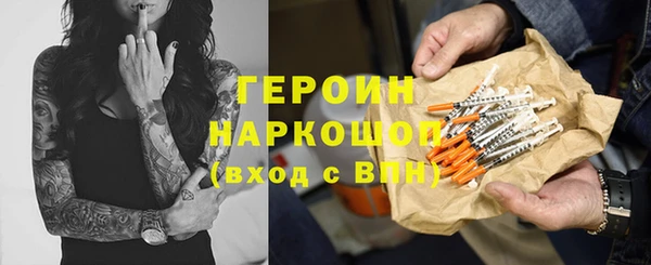 COCAINE Пенза