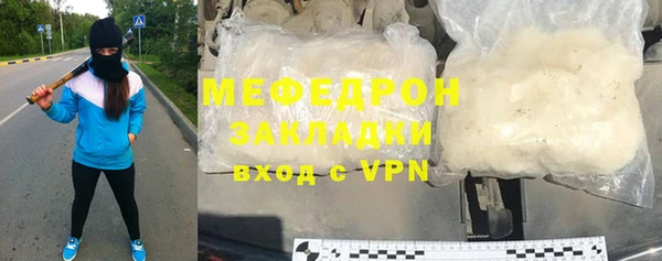 гидропоника Козельск