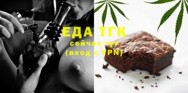 круглые Козловка