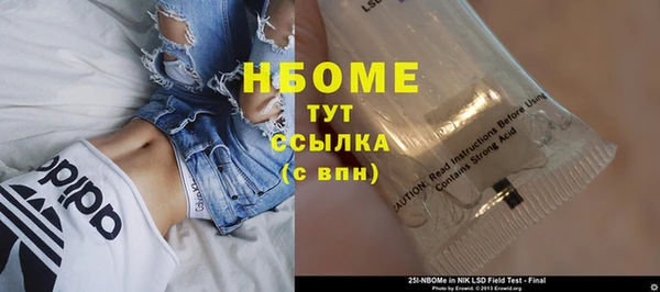 мет Кодинск