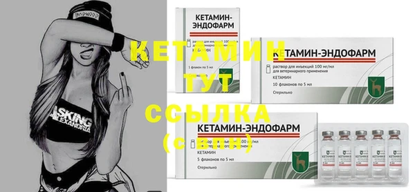мет Кодинск