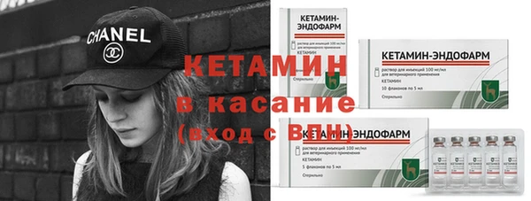 мет Кодинск