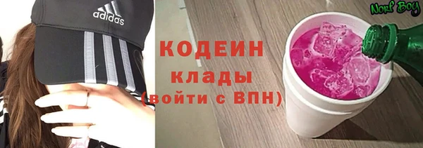 дмт Киров