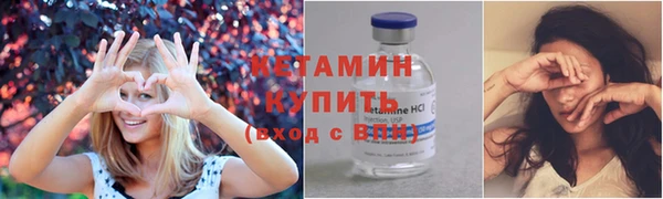 мет Кодинск