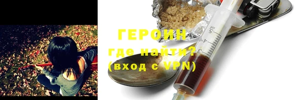 круглые Козловка