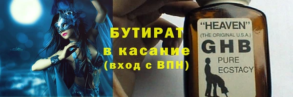 гидропоника Козельск