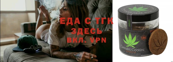марки lsd Корсаков