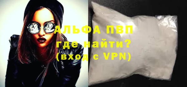 гидропоника Козельск