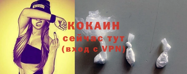 мет Кодинск