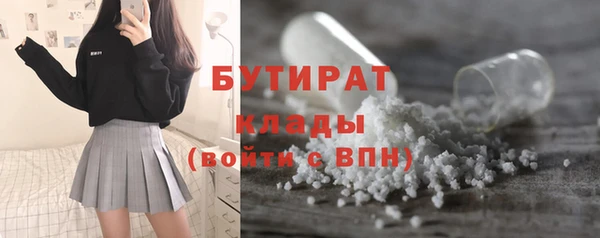 гидропоника Козельск