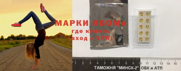 мет Кодинск
