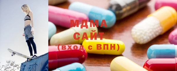 мет Кодинск