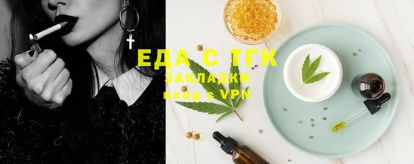 марки lsd Корсаков