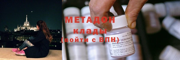 мет Кодинск