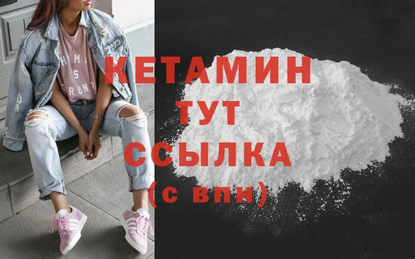 круглые Козловка