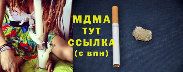 мет Кодинск