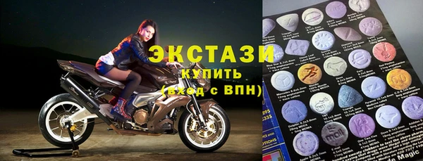 круглые Козловка