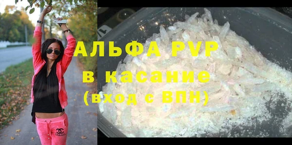 круглые Козловка
