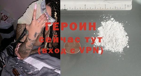 круглые Козловка