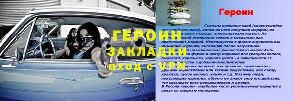 гидропоника Козельск
