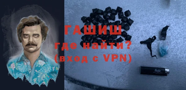 гидропоника Козельск