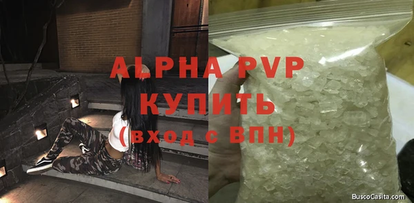 мет Кодинск