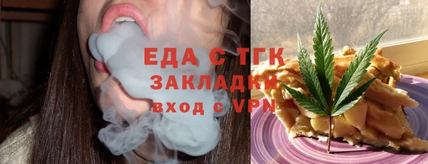 марки lsd Корсаков