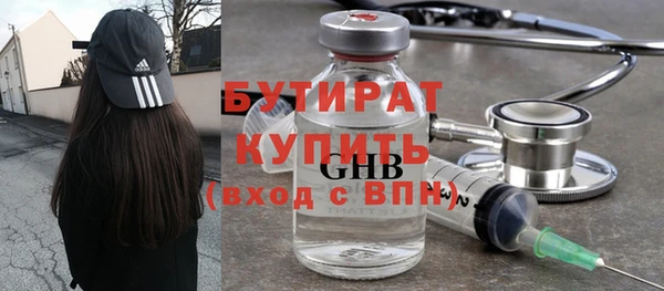 дмт Киров