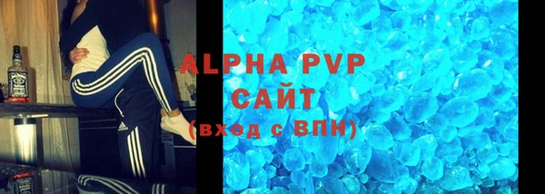 мет Кодинск