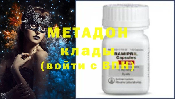 мет Кодинск