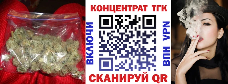 Дистиллят ТГК THC oil  Купить  Коркино 
